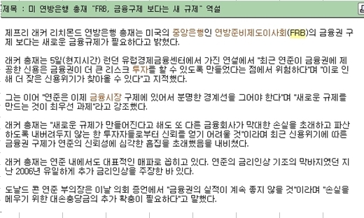 SaveImg0[20080609123151].jpg